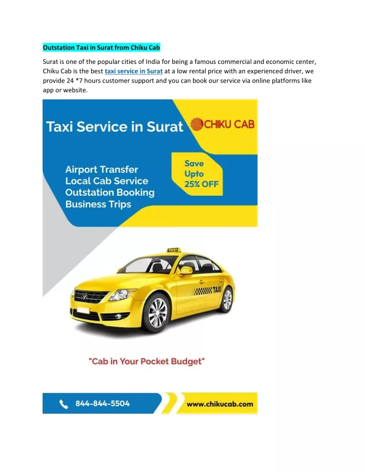 outstation taxi in surat from chiku cab