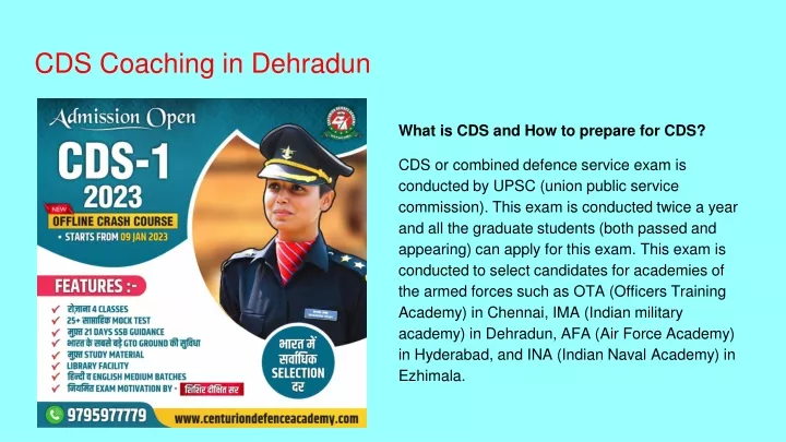 cds coaching in dehradun