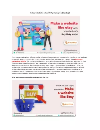 make a website like esty with migrateshop
