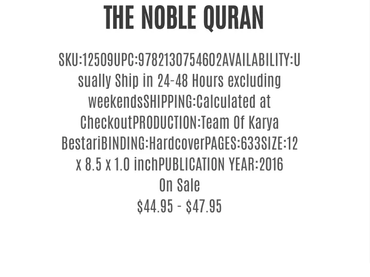 the noble quran