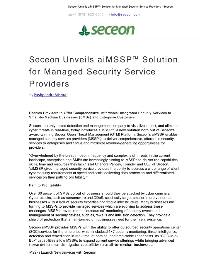 seceon unveils aimssp solution for managed