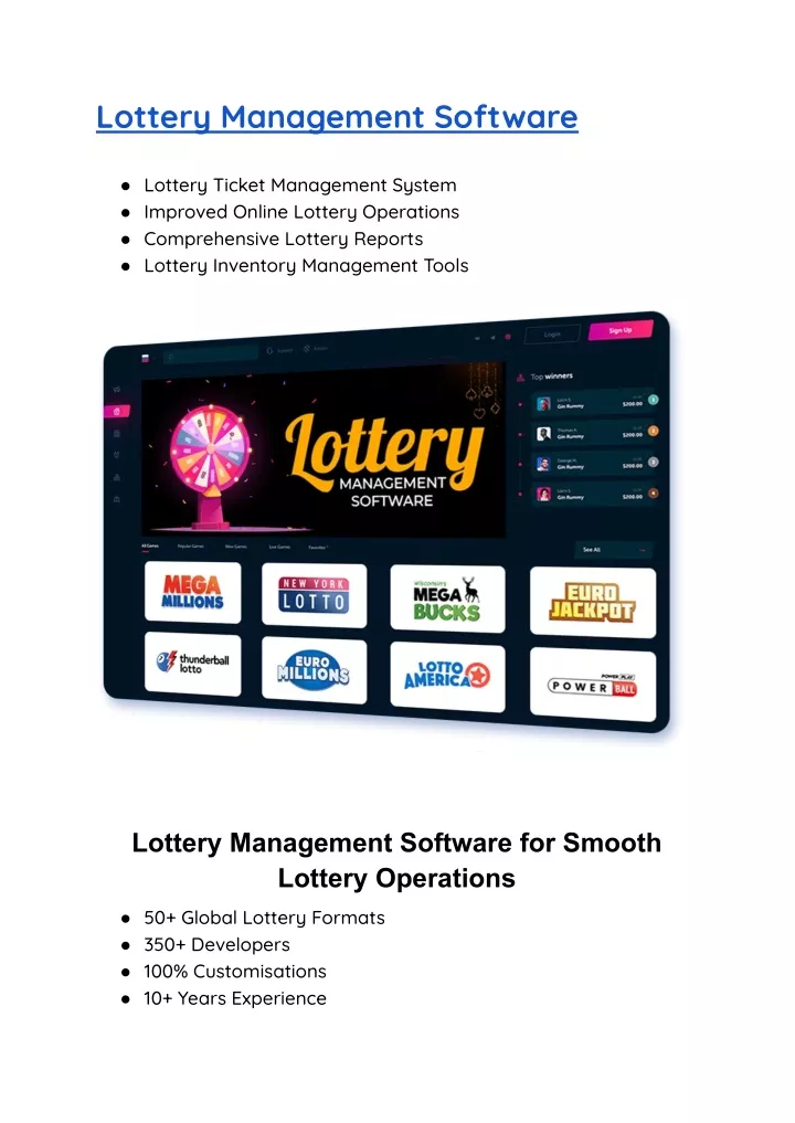 lottery management software