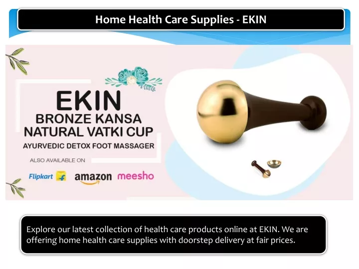 home health care supplies ekin