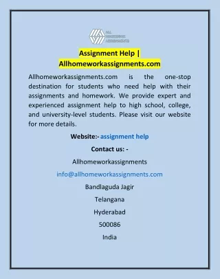 Assignment Help | Allhomeworkassignments.com
