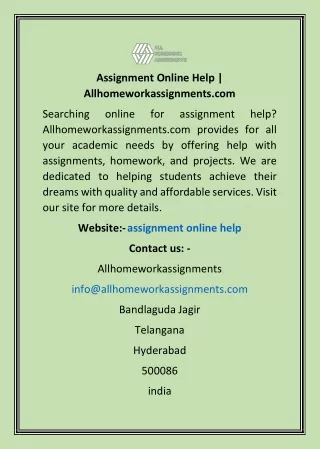 Assignment Online Help | Allhomeworkassignments.com