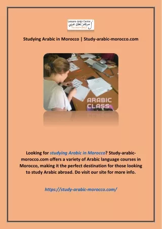 Studying Arabic in Morocco | Study-arabic-morocco.com