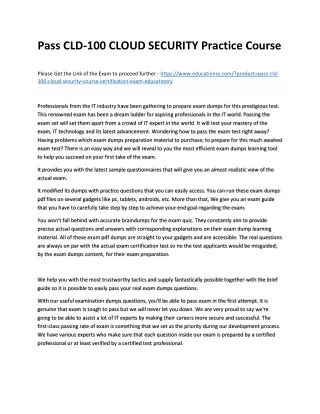 pass cld 100 cloud security practice course