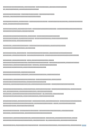 債務重組 Explained in Fewer than 140 Characters