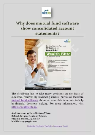 why does mutual fund software show consolidated