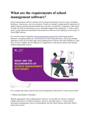 What are the requirements of school management software