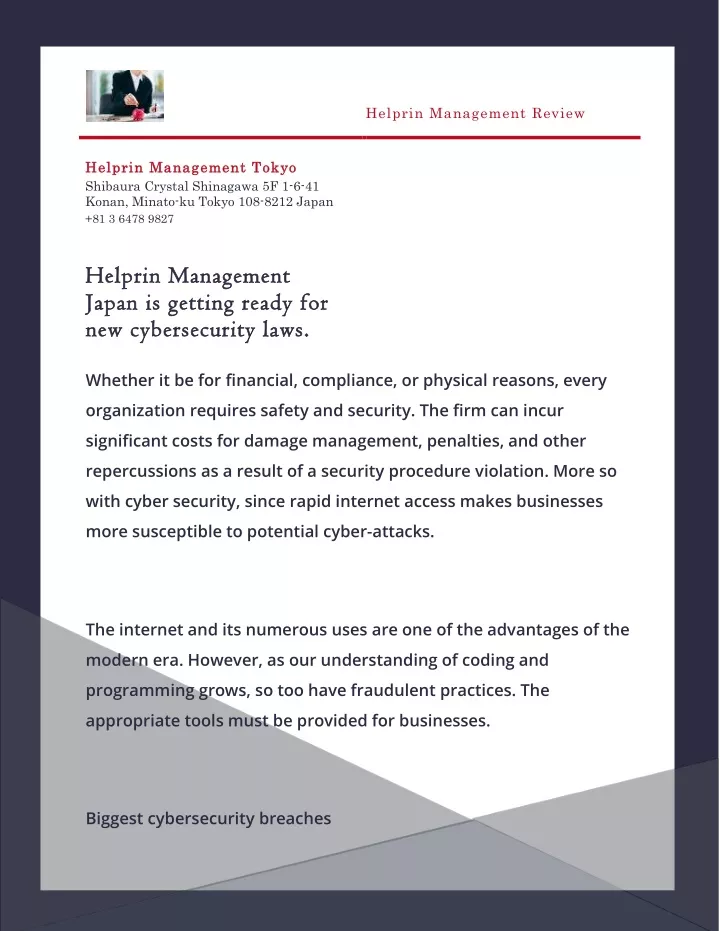 helprin management review