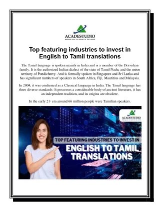 Top featuring industries to invest in English to Tamil translations