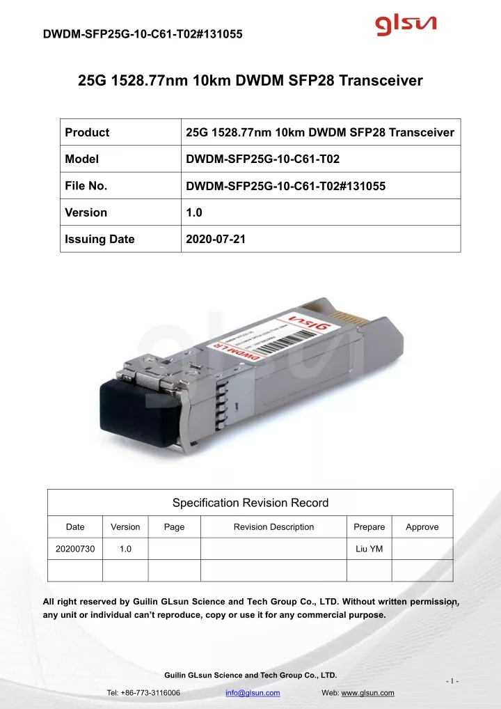 dwdm sfp25g 10 c61 t02 131055