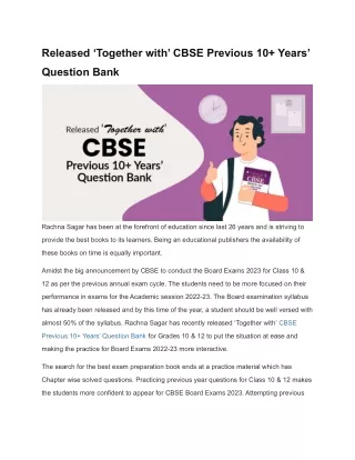 released together with cbse previous 10 years