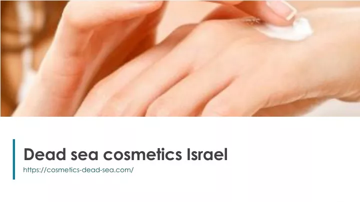 dead sea cosmetics israel
