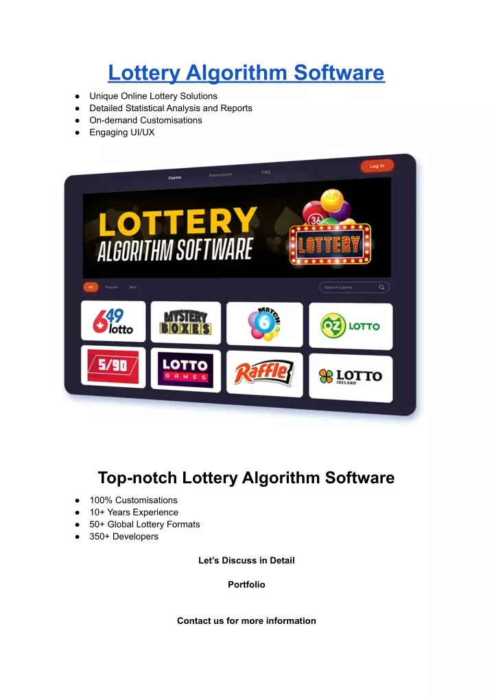 lottery algorithm software