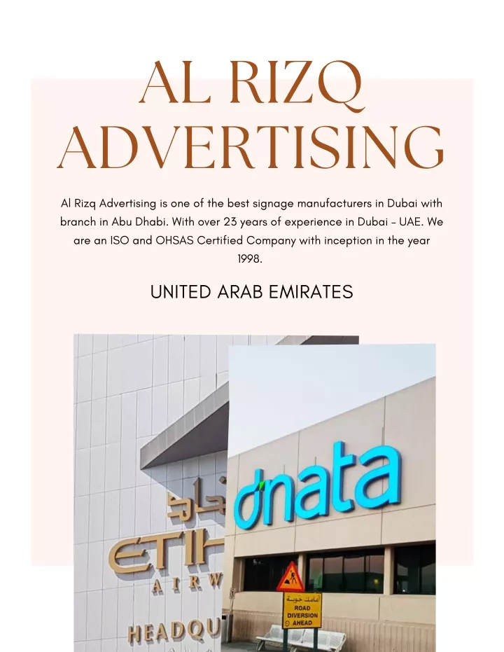 al rizq advertising