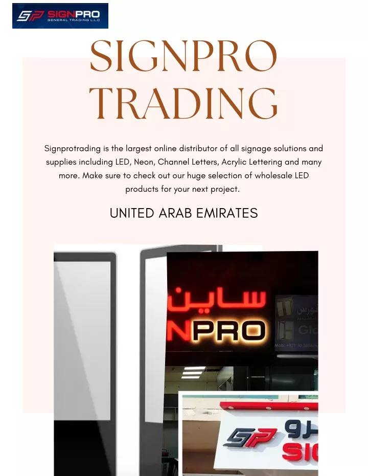 signpro trading