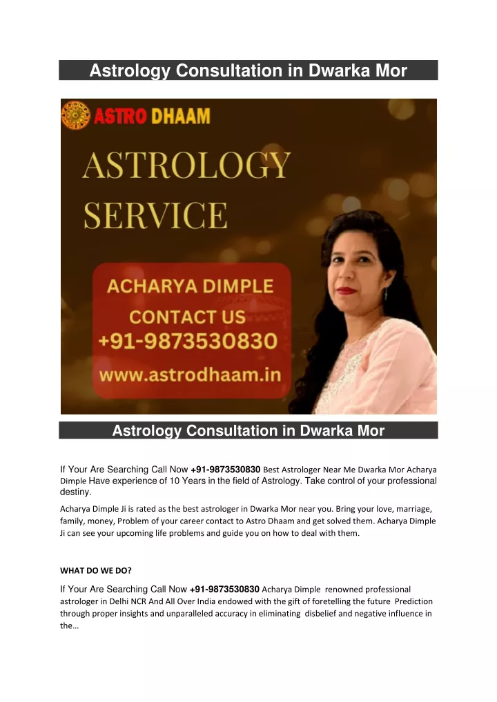 astrology consultation in dwarka mor