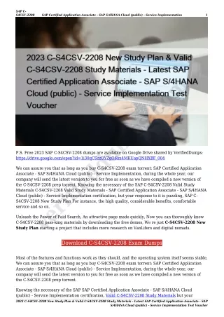 2023 C-S4CSV-2208 New Study Plan & Valid C-S4CSV-2208 Study Materials - Latest SAP Certified Application Associate - SAP