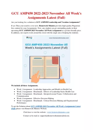 gcu amp450 2022 2023 november all week