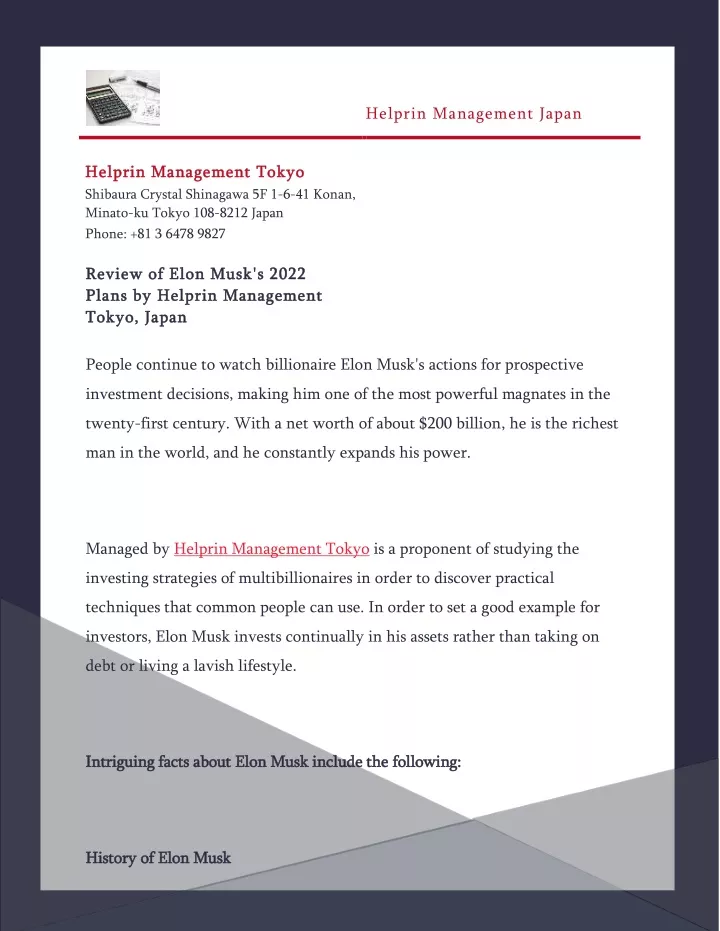 helprin management japan