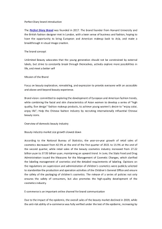 Perfect Diary brand introduction