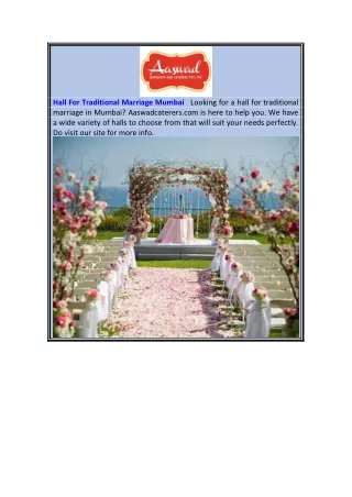 Hall For Traditional Marriage Mumbai  Aaswadcaterers.com