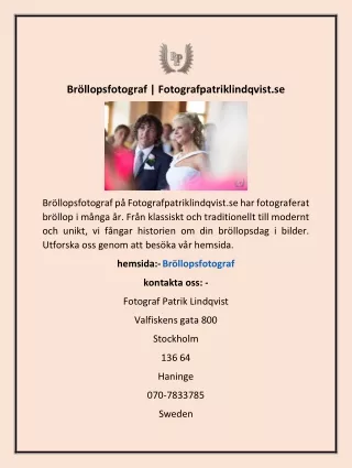 Bröllopsfotograf | Fotografpatriklindqvist.se