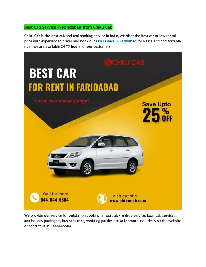 best cab service in faridabad from chiku cab