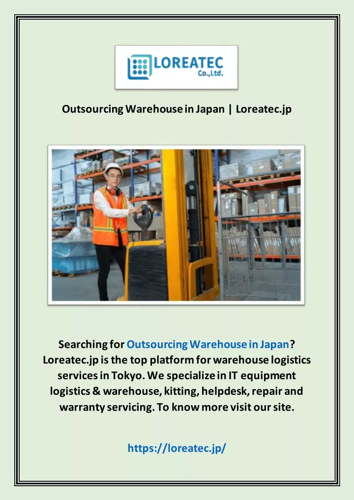 outsourcing warehouse in japan loreatec jp