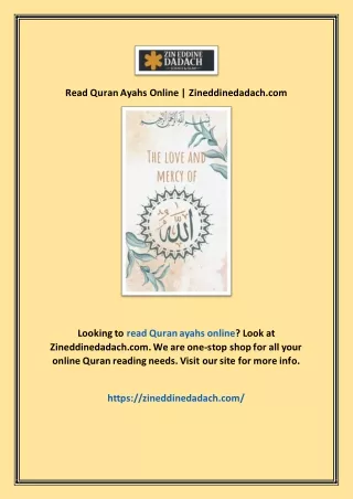 Read Quran Ayahs Online | Zineddinedadach.com