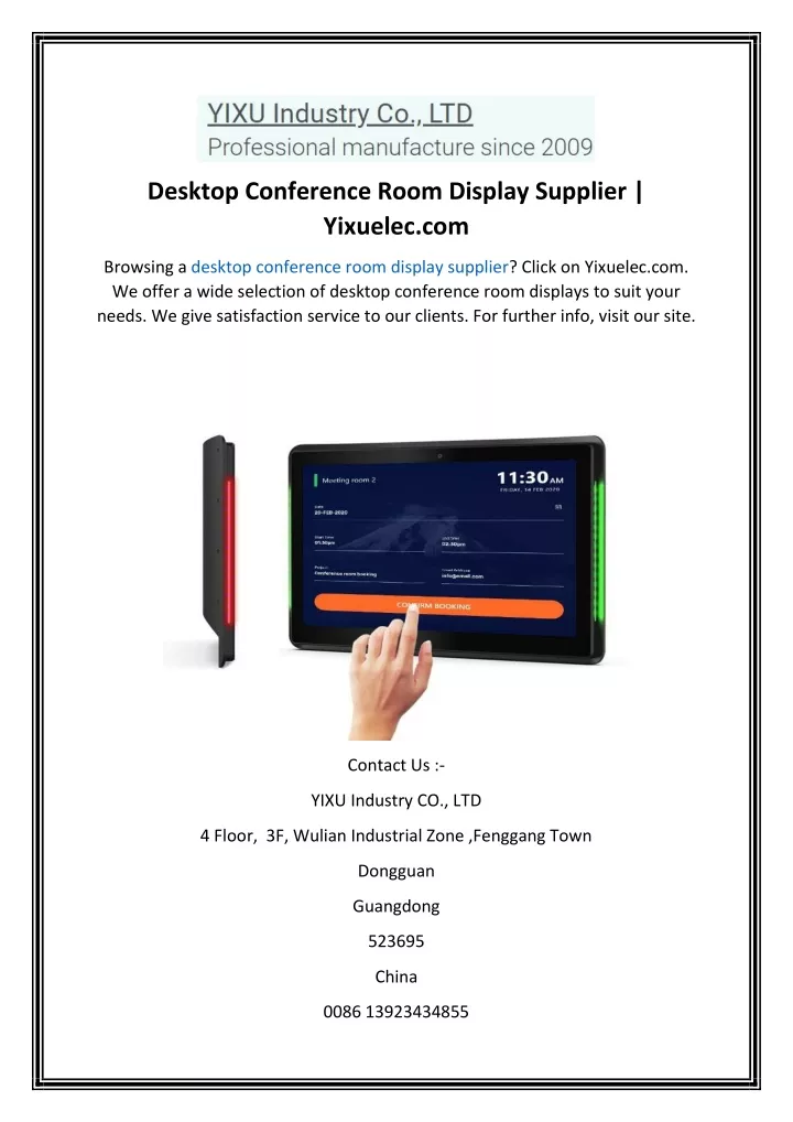 desktop conference room display supplier yixuelec