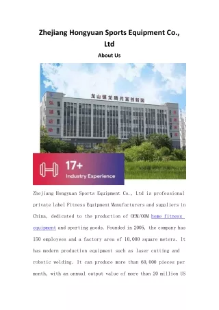 Zhejiang Hongyuan Sports Equipment Co., Ltd