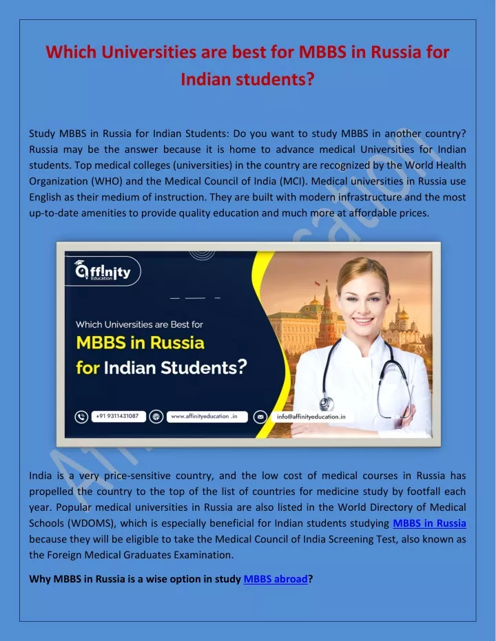 which universities are best for mbbs in russia