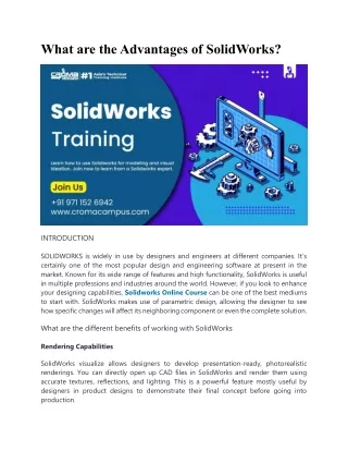 what are the advantages of solidworks