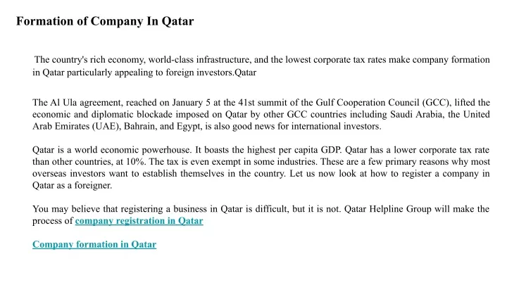 formation of company in qatar