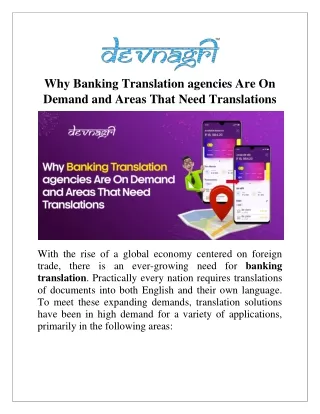 why banking translation agencies are on demand