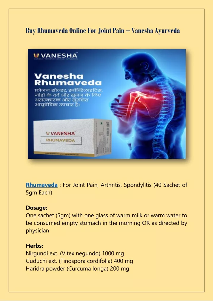 buy rhumaveda online for joint pain vanesha