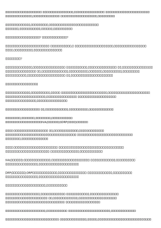 The Ultimate Cheat Sheet on 債務重組