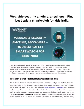 Wearable security anytime, anywhere – Find best safety smartwatch for kids India