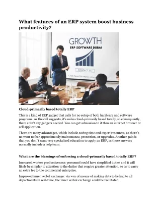 what features of an erp system boost business