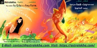 Hanuman Chalisa Chanting Benefits  AstroLekha