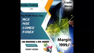 Dabba Trading Software | Dabba Trading Apps | 96256-84615