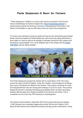 panta sanjeevani a boon for farmers