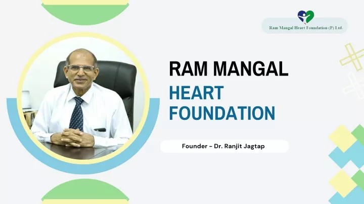 ram mangal heart foundation