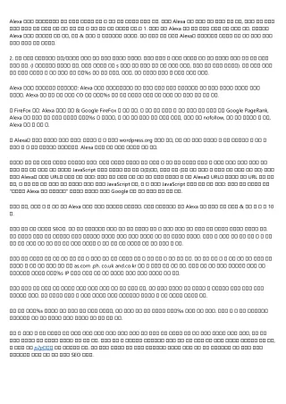 당신이 p2p 사이트를 필요로 한다 명백한 증거