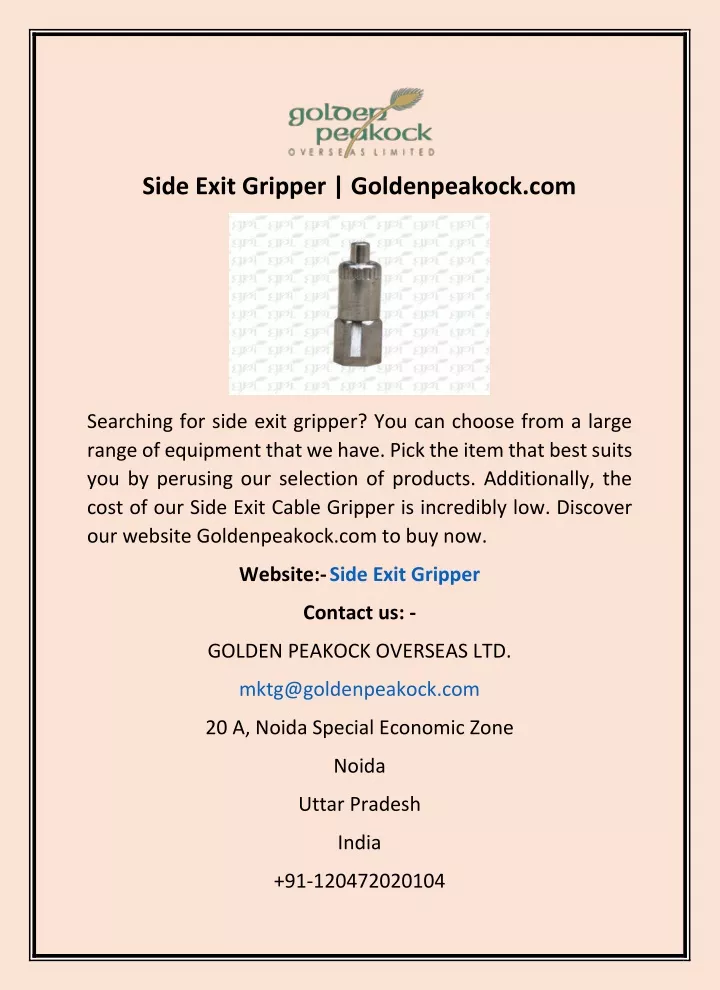 side exit gripper goldenpeakock com