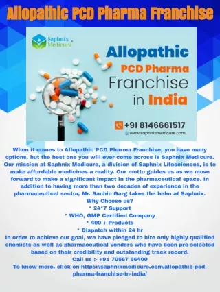 Allopathic PCD Pharma Franchise