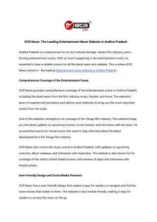 entertainment news website in Andhra Pradesh
